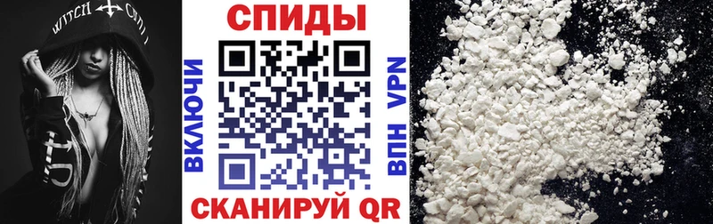 Амфетамин 98%  Коряжма 