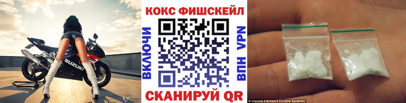 КОКАИН Перу Коряжма