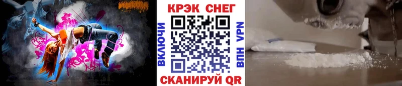 Кокаин Перу  что такое наркотик  Коряжма 