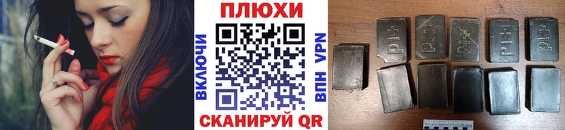 сайты даркнета наркотические препараты  Коряжма  ГАШИШ ice o lator  ОМГ ОМГ  