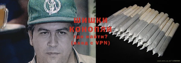 apvp Балабаново