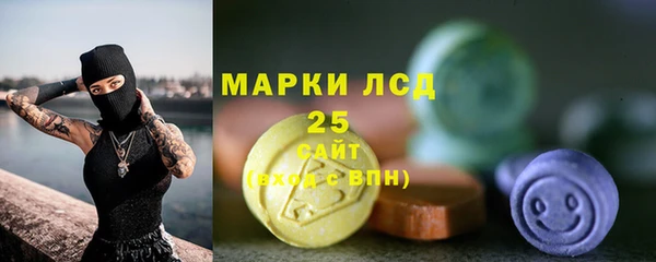 apvp Балабаново