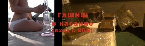 кокаин VHQ Армянск
