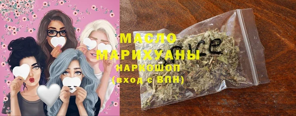 меф Аркадак