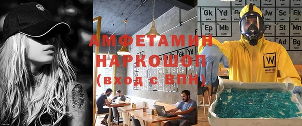 apvp Балабаново