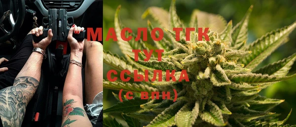 apvp Балабаново