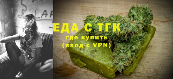 таблы Баксан