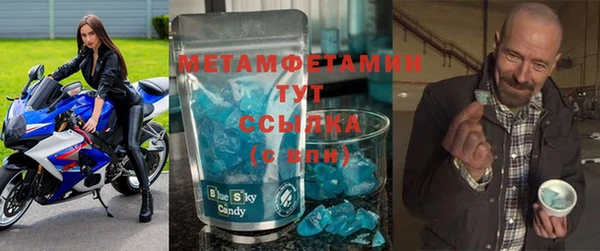 таблы Баксан
