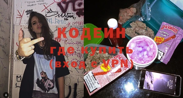 таблы Баксан