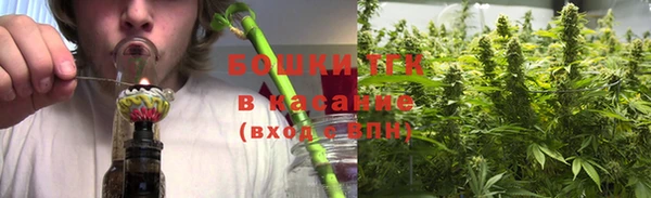 apvp Балабаново