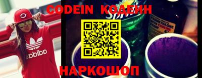 меф Кингисепп