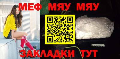 гидропоника Кимры