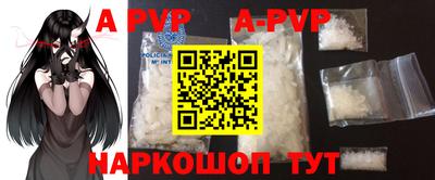 гидропоника Кимры