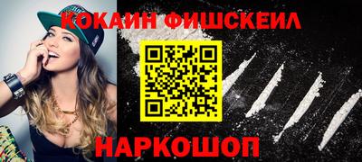 меф Кингисепп