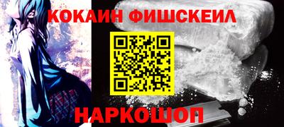 герыч Кинель