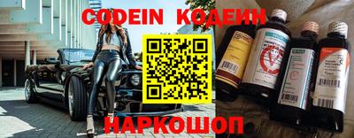 герыч Кинель