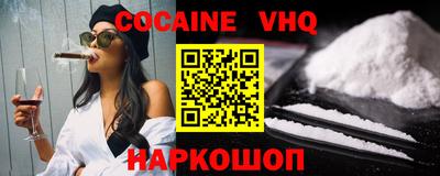 меф Кингисепп