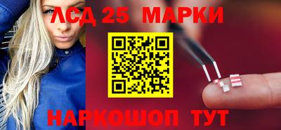 герыч Кинель