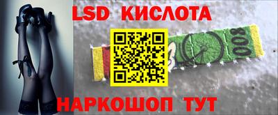 гидропоника Кимры