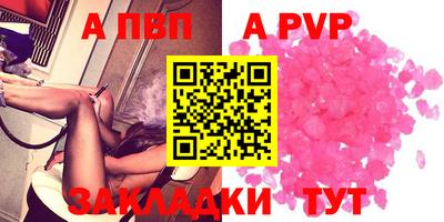 гидропоника Кимры