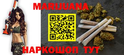 меф Кингисепп