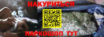 герыч Кинель