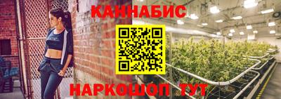герыч Кинель
