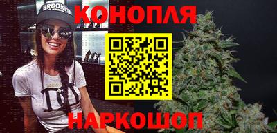 герыч Кинель