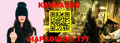 меф Кингисепп
