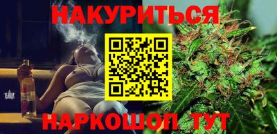 гидропоника Кимры
