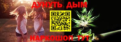 меф Кингисепп