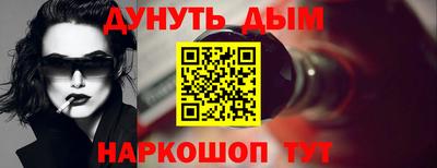 гидропоника Кимры