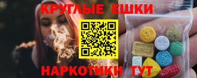 герыч Кинель