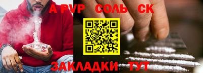 гидропоника Кимры
