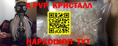 гидропоника Кимры