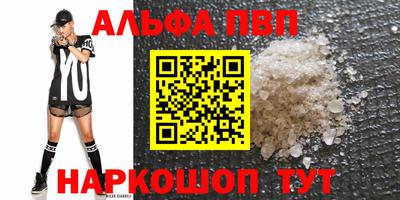 гидропоника Кимры