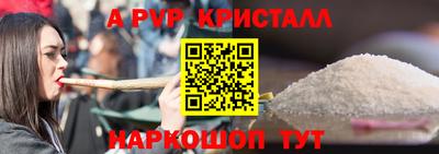 гидропоника Кимры
