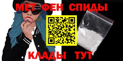 герыч Кинель