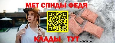 гидропоника Кимры