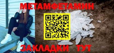 гидропоника Кимры