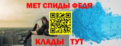 гидропоника Кимры