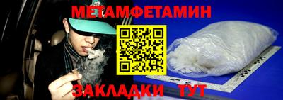 герыч Кинель