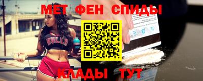 гидропоника Кимры