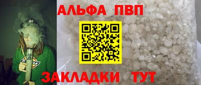 герыч Кинель