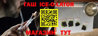 меф Кингисепп