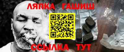 гидропоника Кимры