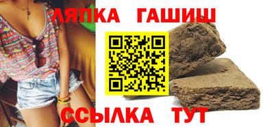 гидропоника Кимры