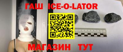 гидропоника Кимры