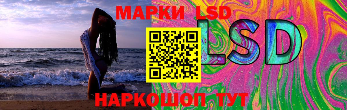 Коряжма  Лсд 25 экстази ecstasy  Лсд 25 экстази ecstasy  ЛСД экстази  OMG ссылка  Вход с VPN 
