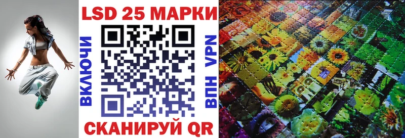 Марки N-bome 1,5мг  гидра вход  Коряжма  закладка 